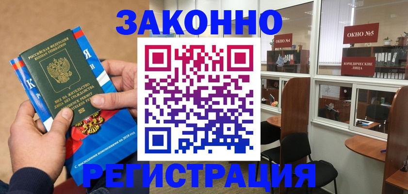 форма 3 в Старом Осколе